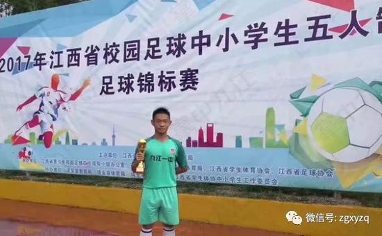 “最先集齐男篮男排奥运会冠军世界杯直播在线