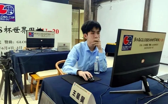 王星昊在衢州国际围棋文化交流中心比赛