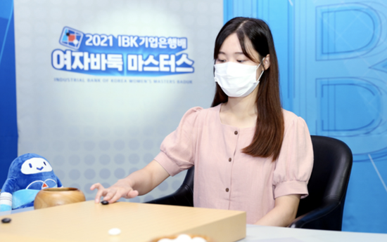 吴侑珍七段
