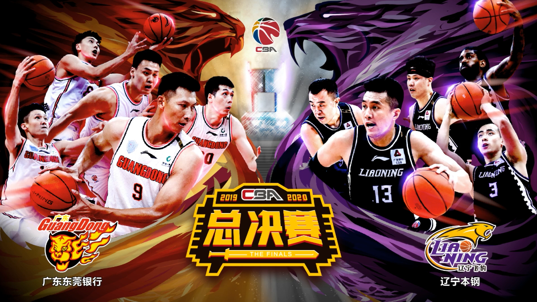 视频-cba总决赛宣传片震撼来袭!你准备好了吗?