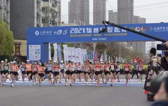2022徐州马拉松3月20日举行 或入选亚运会选拔赛