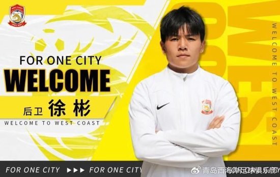 国资动态 | 城建集团：精修“最美赛道”，护航马拉松开跑