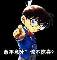 看完美国人的闹剧,不妨要问,咱们的旗手到底是谁?