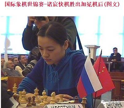 柯洁获劳伦斯非奥奖 历史上还哪些棋手获此殊荣? 柯洁获劳伦斯非奥奖 历史上还哪些棋手获此殊荣?