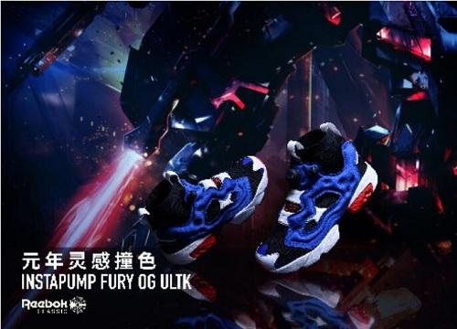 PUMP FURY OG ULTK发烧来袭。