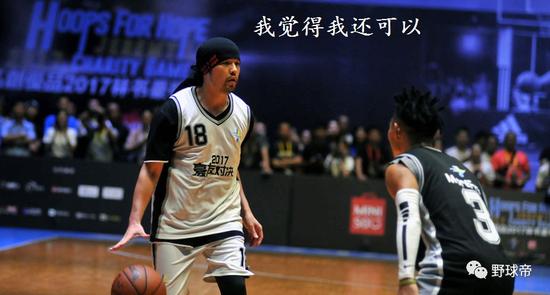 周杰伦出新歌嘲讽泰伦卢莫非他也这么懂球