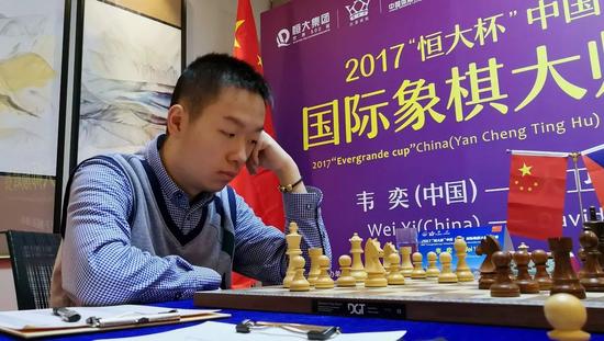 恒大杯盐城国象大师巅峰赛第三局 韦奕力克纳瓦拉 恒大杯盐城国象大师巅峰赛第三局 韦奕力克纳瓦拉
