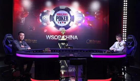 WSOP CHINA主赛FT三亚战罢 周云鹏夺得金手链 WSOP CHINA主赛FT三亚战罢 周云鹏夺得金手链