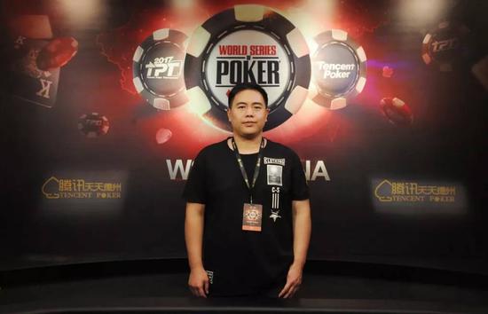 WSOP中国赛周云鹏折桂冠 获金手链及241万奖励 WSOP中国赛周云鹏折桂冠 获金手链及241万奖励