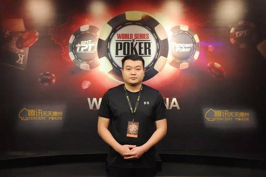 WSOP中国赛周云鹏折桂冠 获金手链及241万奖励 WSOP中国赛周云鹏折桂冠 获金手链及241万奖励