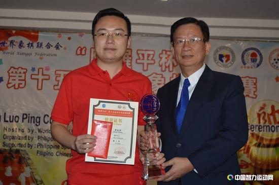 2017象棋人物:最佳棋手王天一 冠军教练吕钦 2017象棋人物:最佳棋手王天一 冠军教练吕钦