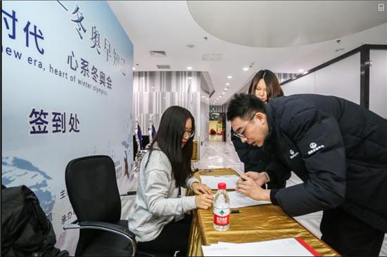 [职工签到照片]