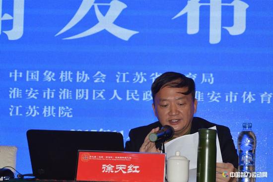2017象棋人物:最佳棋手王天一 冠军教练吕钦 2017象棋人物:最佳棋手王天一 冠军教练吕钦