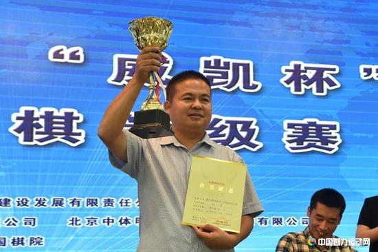 2017象棋人物:最佳棋手王天一 冠军教练吕钦 2017象棋人物:最佳棋手王天一 冠军教练吕钦