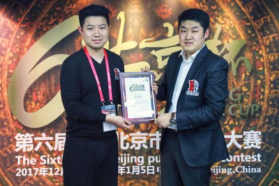北京杯圆满落幕 姜源摘冠赢200万奖励 北京杯圆满落幕 姜源摘冠赢200万奖励