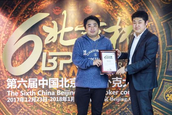 北京杯圆满落幕 姜源摘冠赢200万奖励 北京杯圆满落幕 姜源摘冠赢200万奖励
