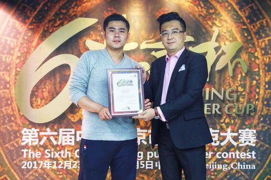 北京杯圆满落幕 姜源摘冠赢200万奖励 北京杯圆满落幕 姜源摘冠赢200万奖励