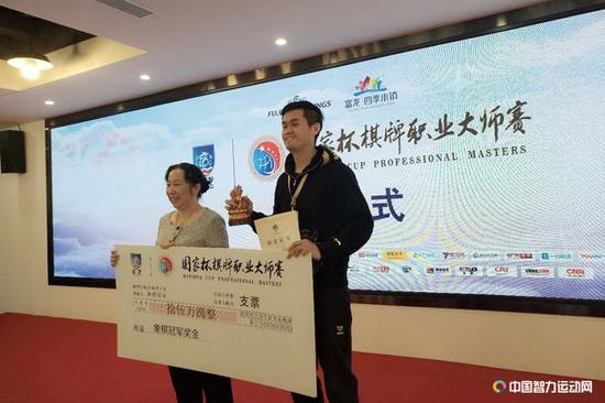 国家杯王天一弈神之一手 勇夺2018开年一大冠 国家杯王天一弈神之一手 勇夺2018开年一大冠