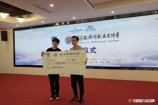 国家杯王天一弈神之一手 勇夺2018开年一大冠 国家杯王天一弈神之一手 勇夺2018开年一大冠