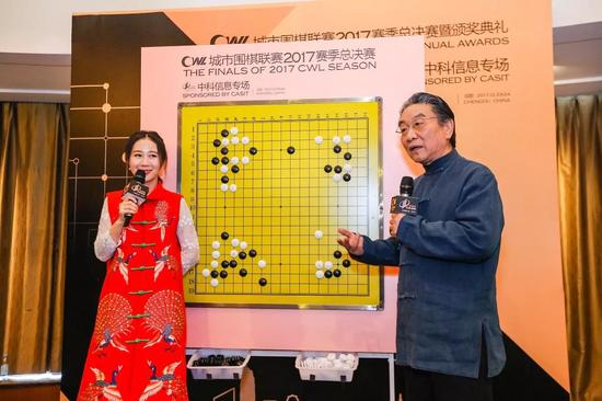 围棋天地:城围联总决赛颁奖礼是围棋界奥斯卡 围棋天地:城围联总决赛颁奖礼是围棋界奥斯卡