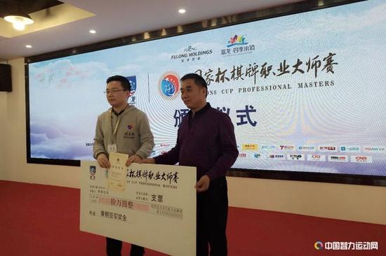 国家杯王天一弈神之一手 勇夺2018开年一大冠 国家杯王天一弈神之一手 勇夺2018开年一大冠