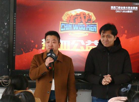 唯热血不负青春!精武门热血公益行走进合肥跃进小学