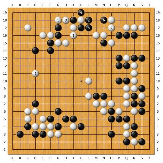 日本棋圣战井山裕太先下一城 一力辽稍欠火候 日本棋圣战井山裕太先下一城 一力辽稍欠火候