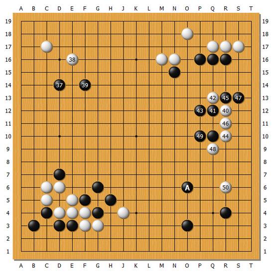 日本棋圣战井山裕太先下一城 一力辽稍欠火候 日本棋圣战井山裕太先下一城 一力辽稍欠火候