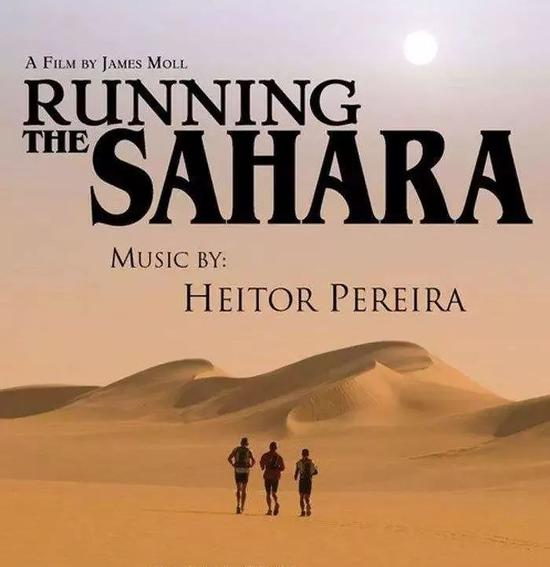 三位全球知名极地超级马拉松选手:台湾林义杰,美国charlie engle