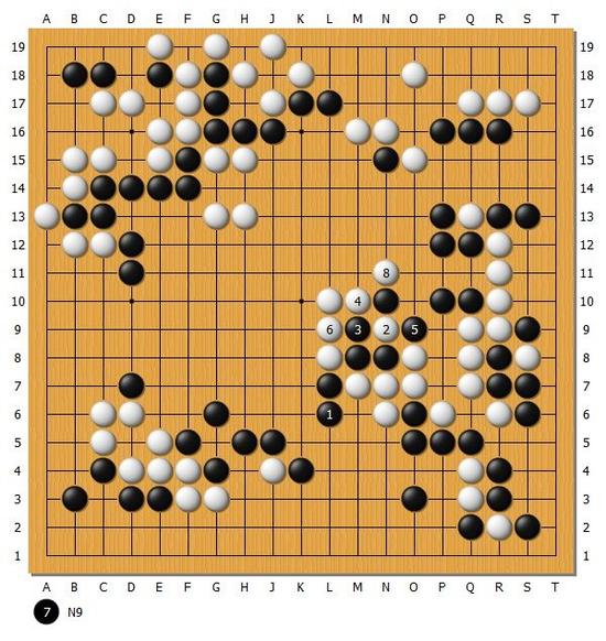 日本棋圣战井山裕太先下一城 一力辽稍欠火候 日本棋圣战井山裕太先下一城 一力辽稍欠火候