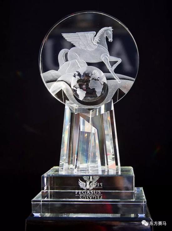 图/pegasus world cup,奖杯