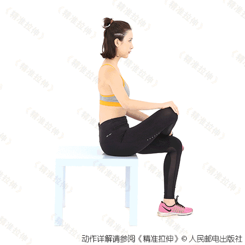 复跑后的腰背疼痛 该如何解决？