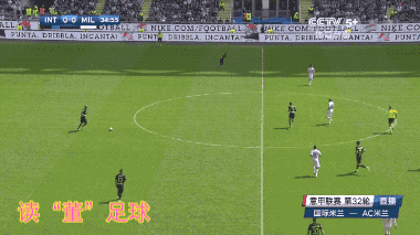 国米打德西利奥身后，坎德雷瓦破门