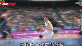 紧接着就是在CBA选秀里