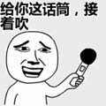 68岁太极大师30秒被击倒3次 这是搏击的悲哀么? 体育赛事 第5张-新Bodog博狗 68岁太极大师30秒被击倒3次 这是搏击的悲哀么?