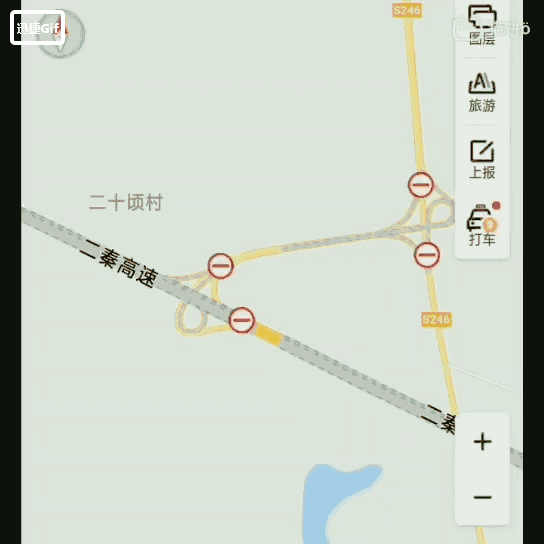 贰、汽车出行看这里