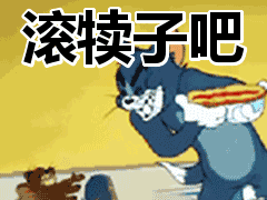 最新数据!NBA收视率低得夸张 美国人都不看了