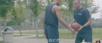过人原来这么简单!想成过人高手这技巧不能少