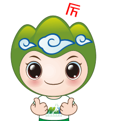 汗水不白流,送给自己一个大拇指!