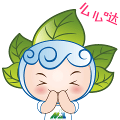 谢谢大家的支持