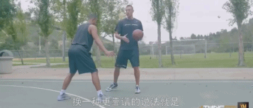 过人原来这么简单!想成过人高手这技巧不能少