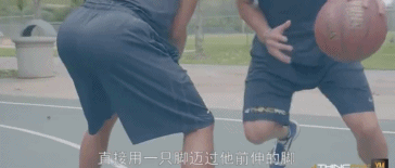 过人原来这么简单!想成过人高手这技巧不能少
