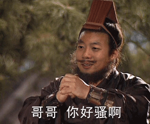 快船大胜勇士!回来了!乔治赛季首秀要来了!