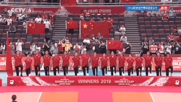 回顧｜中國(guó)女排2019大賽足跡 世界杯奪冠進(jìn)軍奧運(yùn)