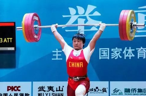 张旺丽