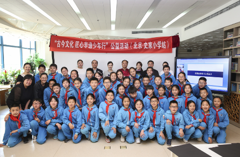 吴敏霞走进小学