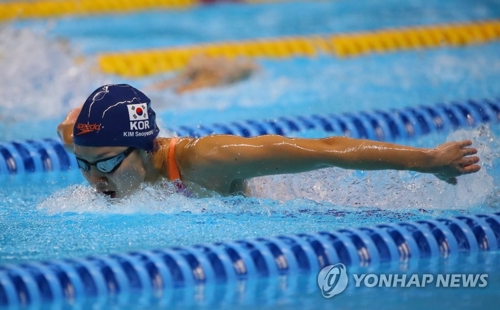 韩国游泳运动员金瑞英（韩联社）