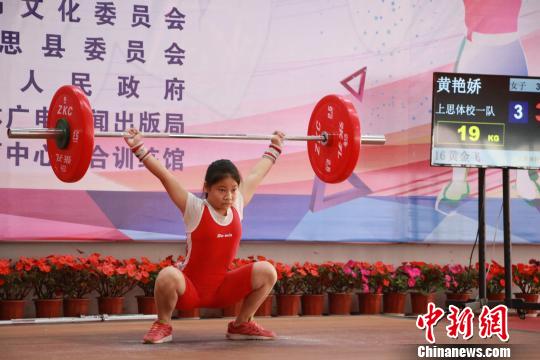 2018年全国U11U12举重锦标赛在广西防城港开赛