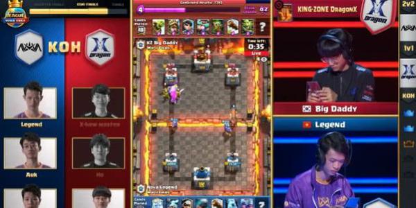 皇室战争总决赛比赛直播图