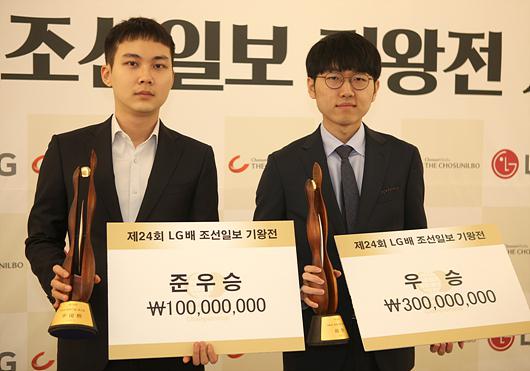 韩国棋手包揽上届LG杯冠亚军